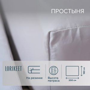 Изображение товара 1056684