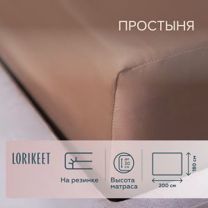 Изображение товара 1056685