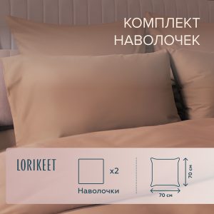 Изображение товара 1056706