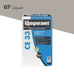 Изображение товара 1057269