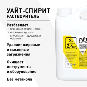 Изображение товара 1057427