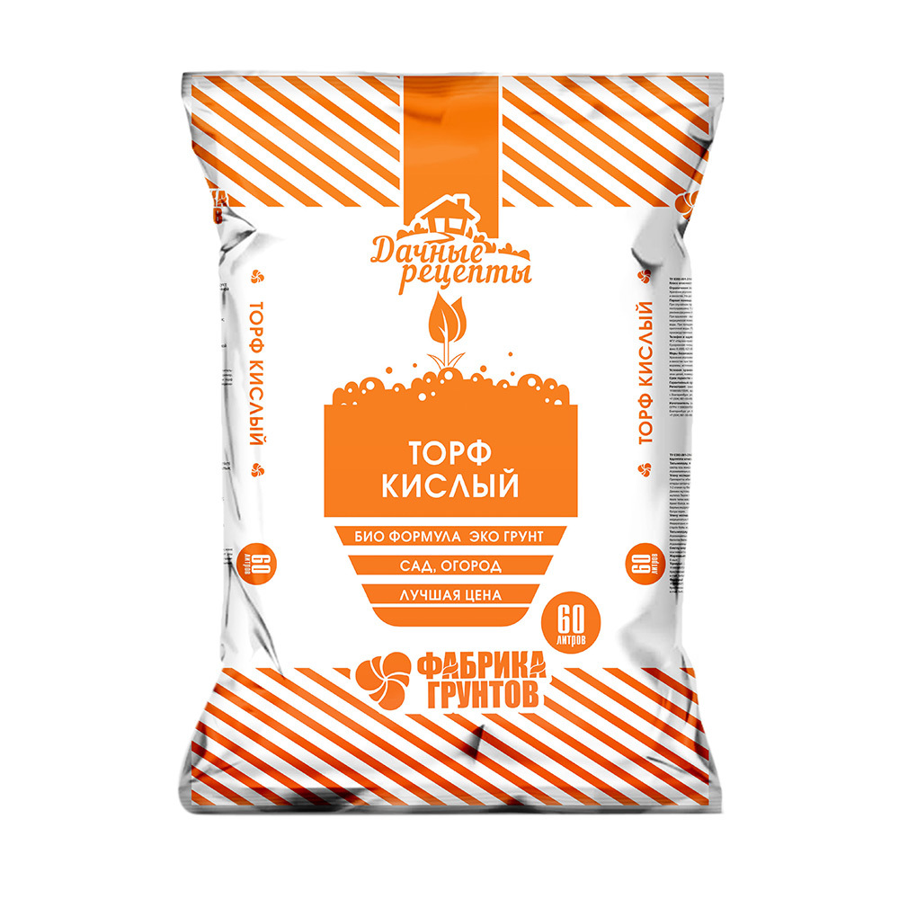 original-7894.jpg Изображение товара 1057368