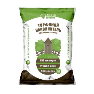 Изображение товара 1057371