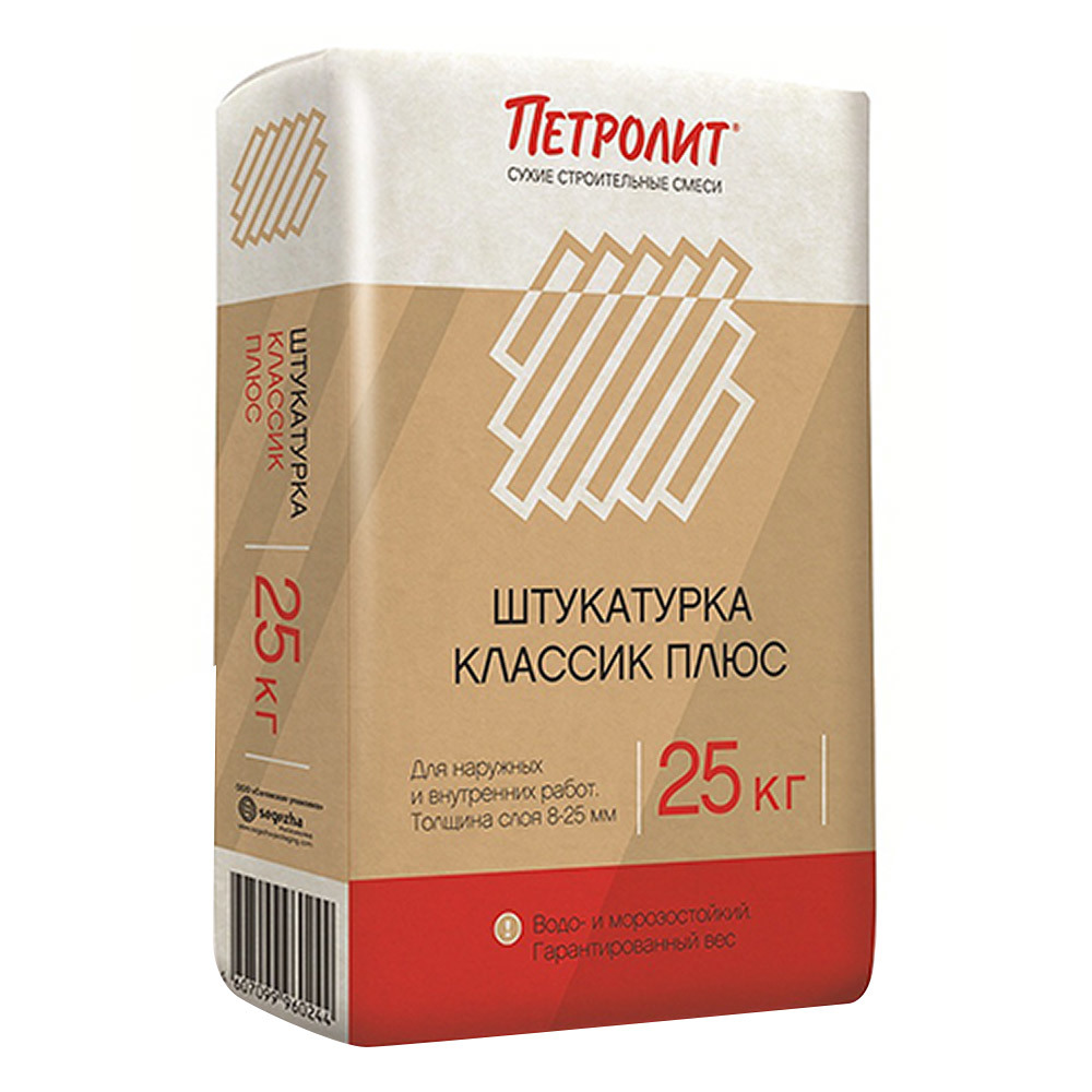 original-8147.jpg Изображение товара 105762