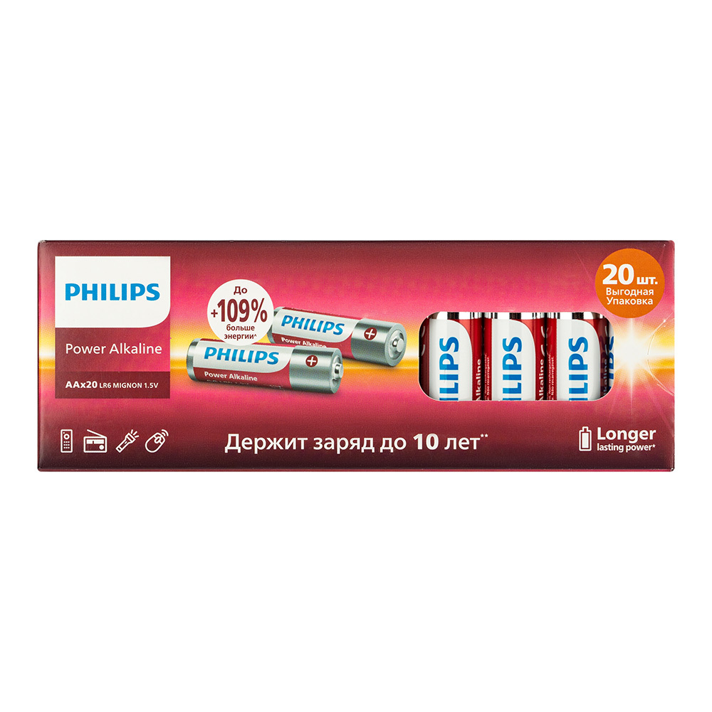 original-8268.jpg Изображение товара 1057953