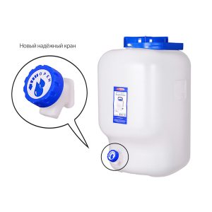 Изображение товара 1058645