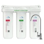 Изображение товара 1076816