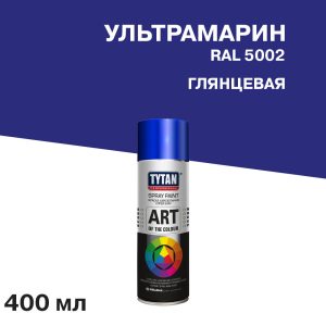 Изображение товара 1075563