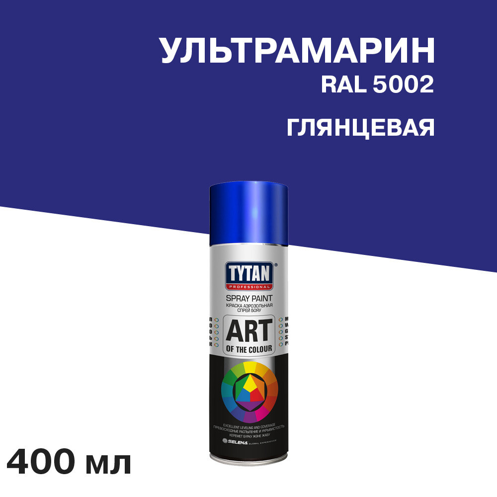 original-1582.jpg Изображение товара 1075563