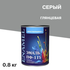 Изображение товара 1078116