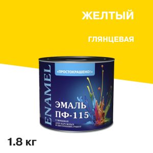 Изображение товара 1078111