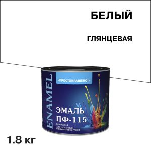 Изображение товара 1078113