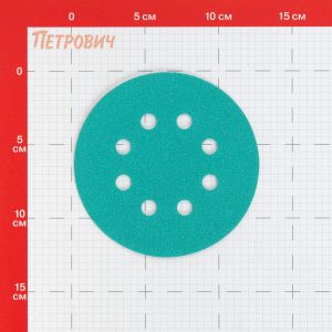 Изображение товара 1074863