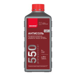 Изображение товара 107918