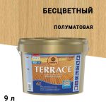 Изображение товара 1080472