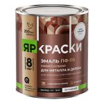 Изображение товара 1081460