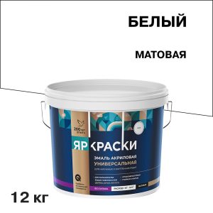 Изображение товара 1081463