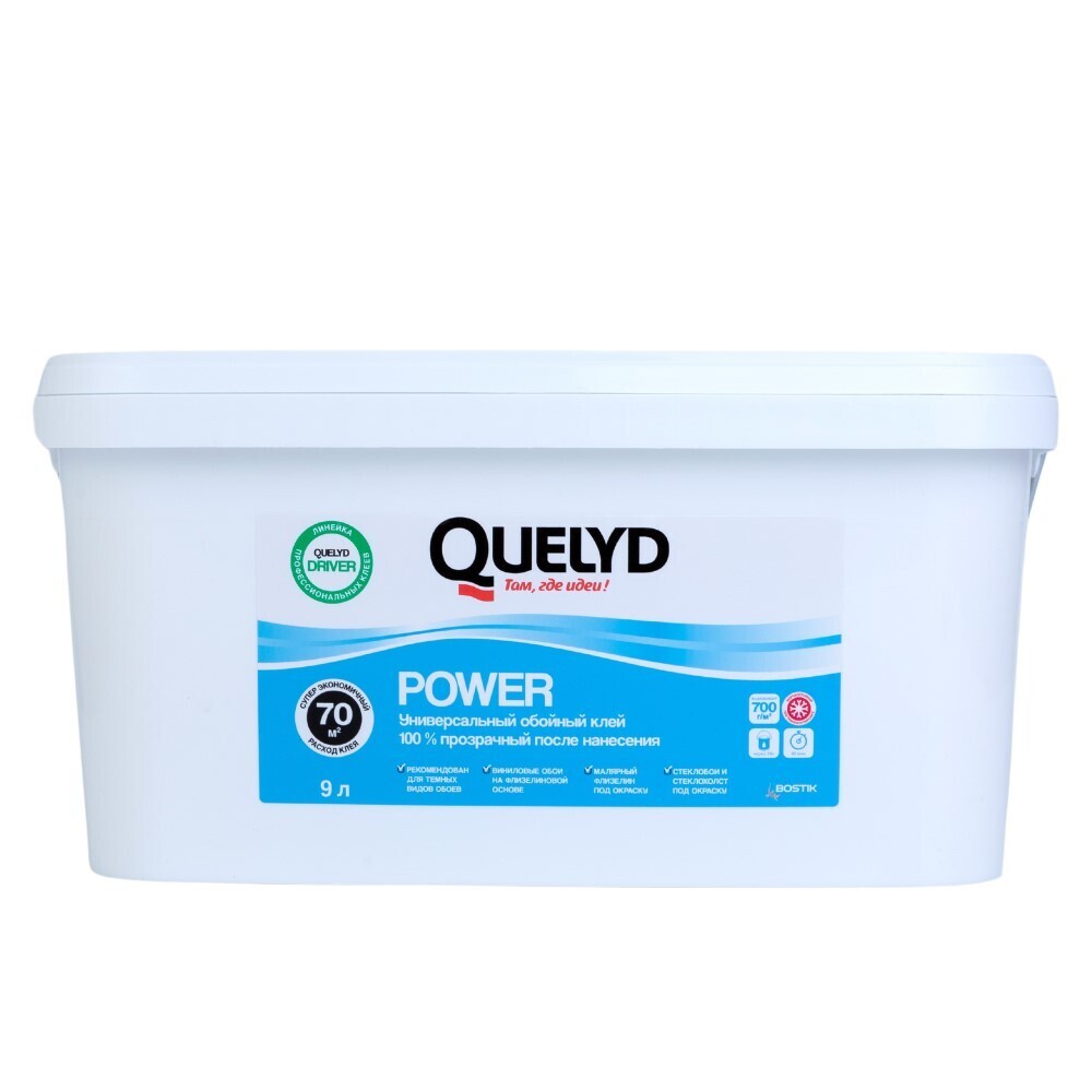 original-4648.jpg Изображение товара 1081744