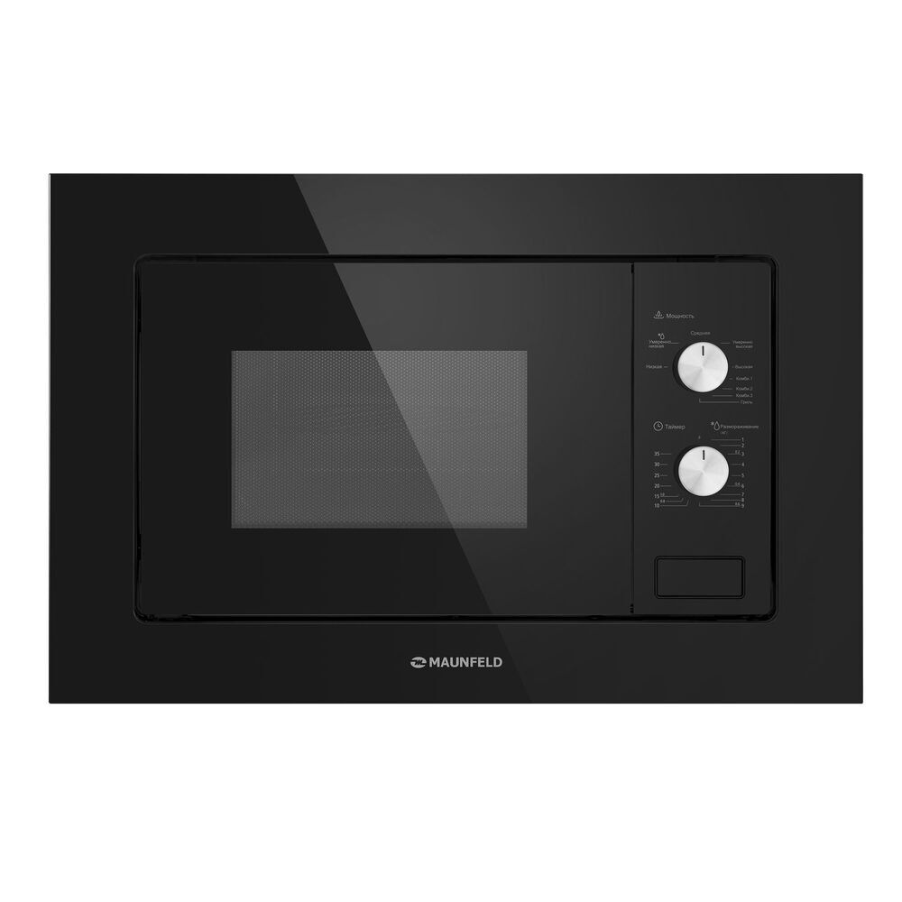 original-597.jpg Изображение товара 1073664